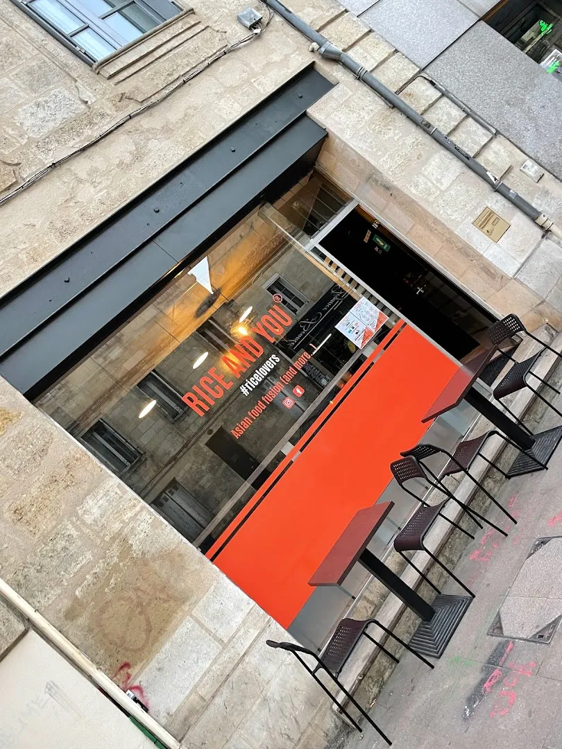 KATSUDŌ (rice and you)